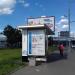 Остановка общественного транспорта «Стадион „Лужники“» (Конечная) в городе Москва
