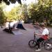 Скейт-парк в городе Пенза
