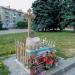Пам'ятний хрест (uk) in Rivne city