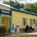 ЦНАП в городе Дружковка