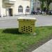 Венткиоск в городе Екатеринбург