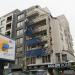 Централен офис и магазин Color Home in София city
