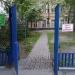 Детская игровая площадка в городе Москва