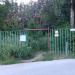 Вход в парк в городе Москва