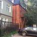 Пречистенская наб., 15 строение 5 в городе Москва