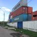 Бывший склад контейнеров в городе Москва