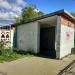 Подземный пешеходный переход в городе Тверь