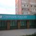 Сбербанк России в городе Нижний Новгород