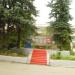 Памятник в городе Нижний Новгород