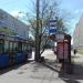 Остановка общественного транспорта «Строгинский бульвар» в городе Москва