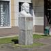 Бюст В. И. Ленина в городе Щёлково