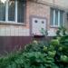 Памятная доска в городе Москва