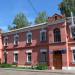Борисовский кожно-венерологический диспансер в городе Борисов