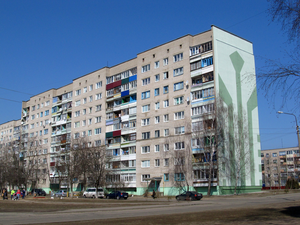 Автовокзал борисов ул строителей 35 фото ул. Строителей, 49 - Борисов