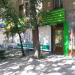 Аптека «Копейка» в городе Запорожье
