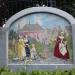Клумба с барельефами в городе Москва