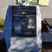 Братская могила ЗУ380-04-411 в городе Синельниково
