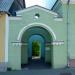 Арка в городе Пинск