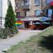 Туристична фiрма Vitan Travel (uk) в городе Запорожье