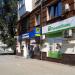 Отделение «ПриватБанка» в городе Запорожье