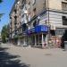Соборный просп., 182 в городе Запорожье