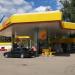 Rosneft Petrol Station