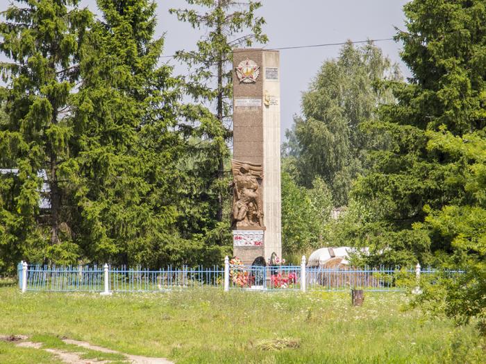Памятник участникам, погибшим в годы Великой Отечественной войны   Белоречье image 7