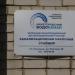 Насосная станция в городе Нижний Новгород