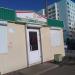 Магазин «Бахетле-Агро» в городе Нижнекамск