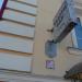 Студия Beauty Bar в городе Пинск