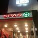 Spar в городе Нижний Новгород