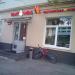 Ресторан вьетнамской кухни «Вьет Вок» в городе Москва