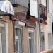 Ателье камня «Кварц» в городе Запорожье