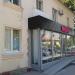 ул. Победы, 38 в городе Запорожье