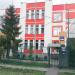 Дошкольное отделение «Полянка» школы им. Артёма Боровика в городе Москва