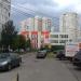 Дошкольное отделение «Полянка» школы им. Артёма Боровика в городе Москва