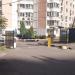 Шлагбаум в городе Москва