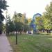Огромные декоративные ворота парка в городе Москва