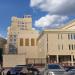 Бюро пропусков Национального центра управления обороной РФ в городе Москва