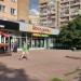 Кафе «Шоколадница» в городе Москва
