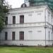 Administrative Offices of the Moscow Archdiocese - formerly the Filatevsky school