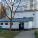 Часть старой котельной института Пути, приспособленная под ЦТП в городе Москва