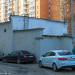 Часть старой котельной института Пути, приспособленная под ЦТП в городе Москва