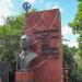 Могила диктора Юрия Левитана в городе Москва