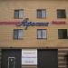 Гостиничный комплекс «Афалина» в городе Воронеж