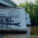 Старый опорный каркас моста в городе Пинск