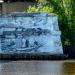 Старый опорный каркас моста в городе Пинск