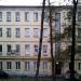 2-я Тверская-Ямская ул., 6 в городе Москва