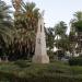 Monumento a Salvador Rueda en la ciudad de Málaga