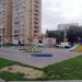 Скейт-парк в городе Москва